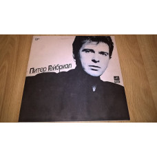 Peter Gabriel (Peter Geybriel) of 1986. (LP). 12. Vinyl. Plastinka. Leningrad.