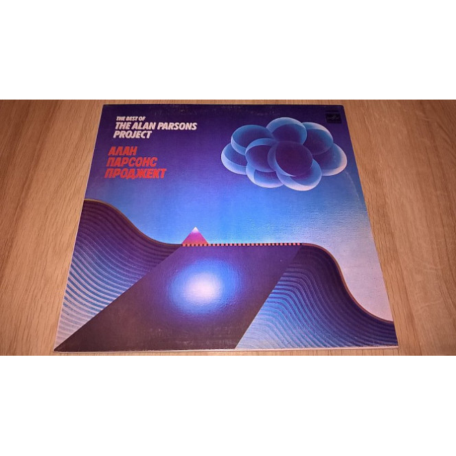 The Alan Parsons Project (The Best Of) 1983. (LP). 12. Vinyl. Пластинка. M (Mint). Новая.