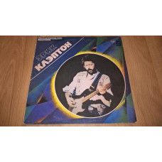 Eric Clapton (Эрик Клэптон) 1977. (LP). 12. Vinyl. Пластинка.