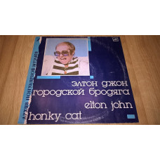 Elton John (Honky Cat) 1971-72. (LP). 12. Vinyl. Пластинка.