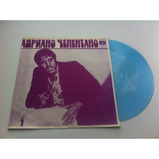 Adriano Celentano ‎ – People of 1983 (Flexi-disk, 7) NM