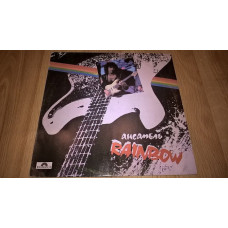 Rainbow of 1975-82. (LP). 12. Vinyl. Plastinka.