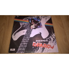 Rainbow of 1975-82. (LP). 12. Vinyl. Plastinka. EX+/EX +