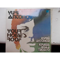 YURI ANTONOV -Your HomesRoof