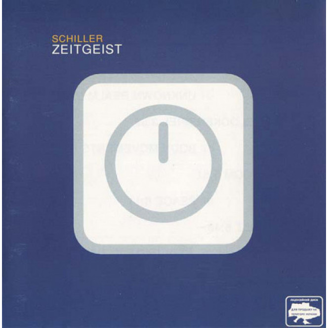 Schiller ‎ – Zeitgeist (Zeitgeist: the Movie) 1999 (The first studio album)