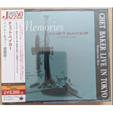 Chet Baker ‎ – Memories - Chet Baker In Tokyo 2(cd)