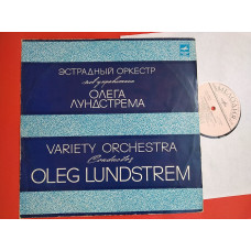 Оркестр Олега Лундстрема , 1973 / 33СМ04293-94 , m-/vg++