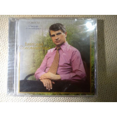 ANATOLY SOLOVYANENKO More loudly than a lark to Peña. Romances of CD