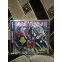 Iron Maiden