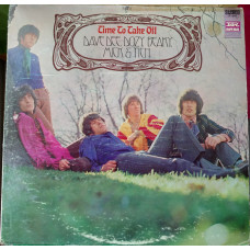 Dave Dee, Dozy, Beaky, Mick & Tich - If No-One Sang 1968 (US) [VG/VG-]