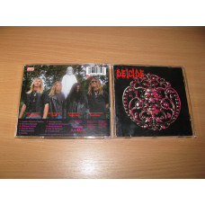 DEICIDE - Deicide S/T (1990 Roadracer 1st press, W.Germany)