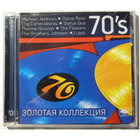 Gold Collection 70s Volume 02