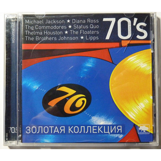 Gold Collection 70's Volume 02