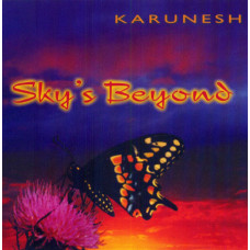 Karunesh ‎– Skys Beyond (Студийный альбом 1989 года)