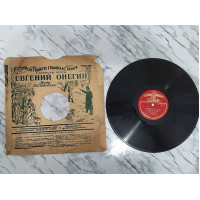 Evgenty Onegin record of the opera