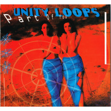 Unity Loops - Part Of You (1995) (EP, 12, 45 RPM) NM/NM