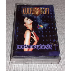 The Culture Beat cartridge - Metamorphosis