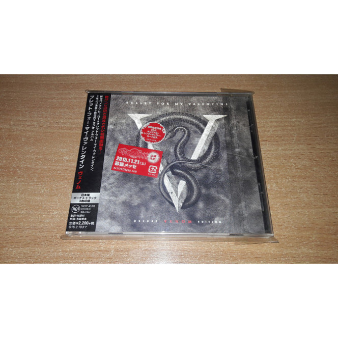 Bullet For My Valentine ‎ – Venom (Japan)