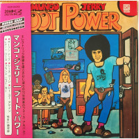 Mungo Jerry - Boot Power (1972) mini vinyl