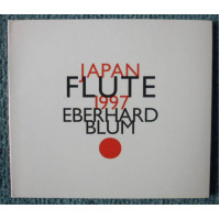 Japan Flute 1997