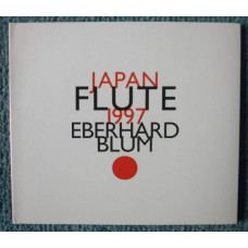 Japan Flute 1997