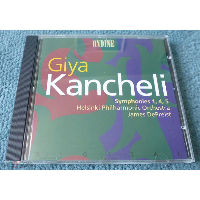 Giya Kancheli 