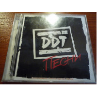 DDT Songs