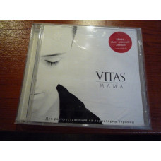 Vitas-Mama