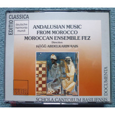 Andalusian Music from Morocco (2 CDs) (andaluziysky music from Morocco)