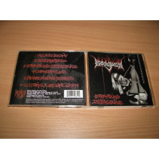 GORGASM - Stabwound Intercourse (1999 Extremities Productions, USA)