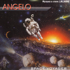 Angelo ‎ – Space Voyager (Space music)