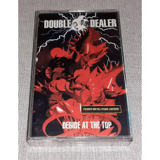 Double Dealer - Deride At The Top