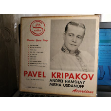 PAVEL KRIPAKOV RUSSIAN GYPSY SONGS 10  LP