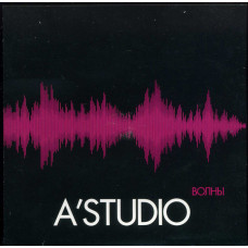 AStudio ‎ – Waves of 2010