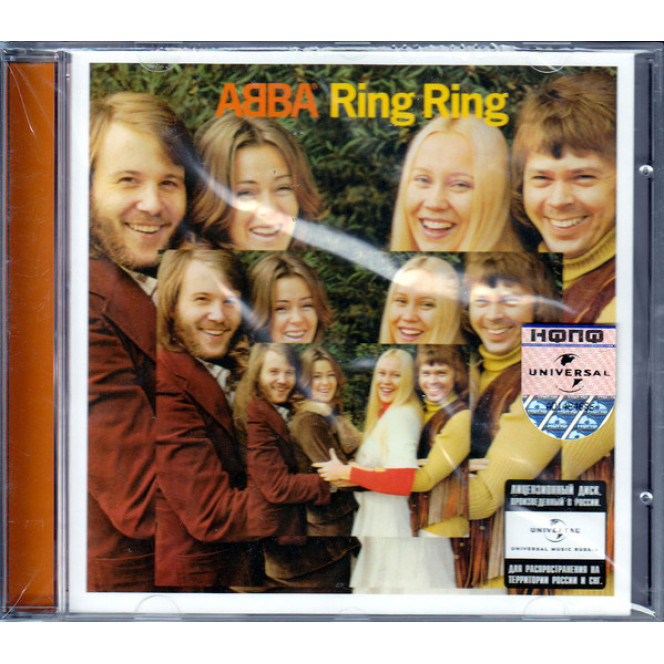 ABBA ‎ – Ring Ring 1973 (First studio album of the quartet)