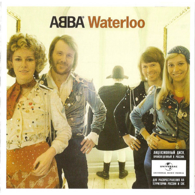 ABBA ‎ – Waterloo 1974 (Second studio album)