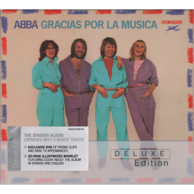 ABBA ‎– Gracias Por La Musica 1980 (Студийный альбом на испанском языке)