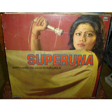 Bappi Lahiri Presents Runa Laila - 1982 Superuna EMI India Музыка из фильмов.