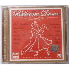 Ballroom Dance - Ballroom Dance Selection, the Uke. persons.