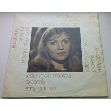 Anna German ‎ – Jesteś Moją Miłością Piosenki Anny German 1984 (Jazz, Pop) EX