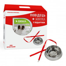 Royal Canin X-Small adult Dry food for miniature dogs