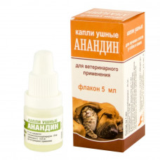 Anandin Ear drops for dogs and cats