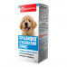 Apicenna Prazicid Suspension Plus Anthelmintic for puppies of medium and large breeds