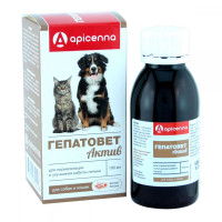 Apicenna Hepatovet Active Suspension for the treatment and prevention of liver diseases in dogs and cats