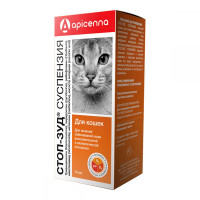 Apicenna Stop Itching suspension for the treatment of skin diseases in cats