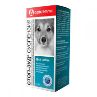 Apicenna Stop Itching Suspension for the Treatment of Skin Disorders in Dogs