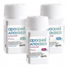 Apoquel (Apoquel) The drug for relieving itching in dogs