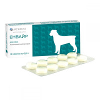 Arterium Envair Anthelmintic for dogs