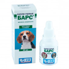 AVZ Bars Ear drops for dogs and cats