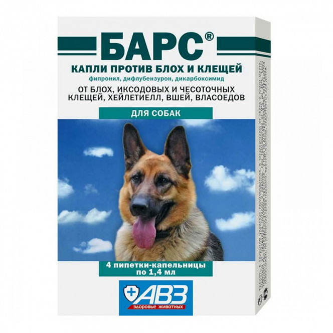 Bars antiparasitic drops for dogs